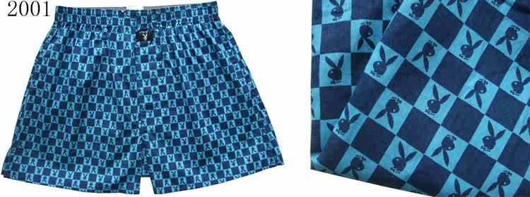 Pantalon pyjama jeunesse - Ref 717414 Image 8