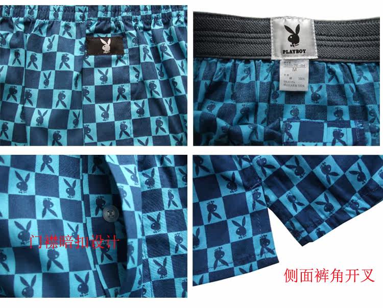 Pantalon pyjama jeunesse - Ref 717414 Image 7