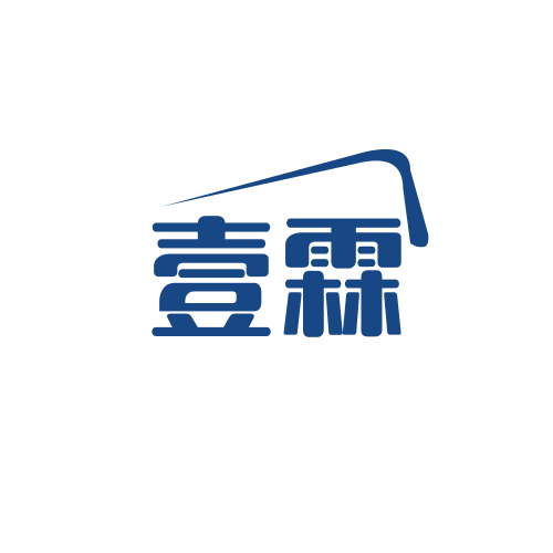 壹霖木雕