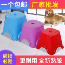 Home thickened plastic stool fashion creative tea table stool children's low stool adult small bench stool shoe change stool