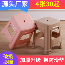 4 plastic stools for home creative thickened adult modern living room fashion dining table non-slip rubber stool high bench