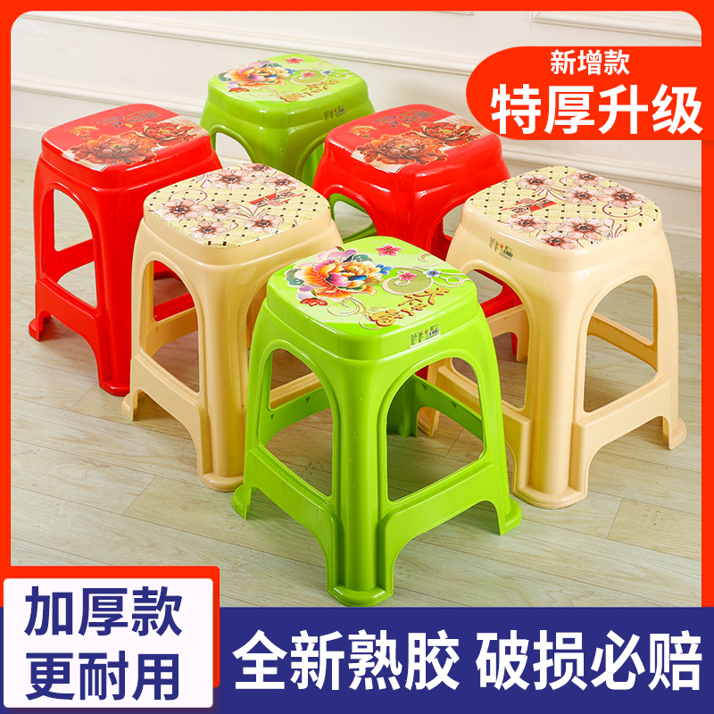 Plastic Stools Thickened Adults Home Dining Table Stool Bench Modern Minimalist Plastic Chair Swapped Shoes Stool High Square Bench