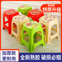 Plastic stool thickened adult household dining table stool bench modern simple plastic chair shoe stool high square stool