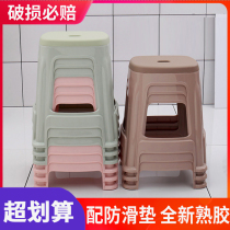 Plastic stool household adult bench children shoes stool thickened non-slip simple fashion Nordic large dining table stool