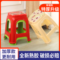 Plastic stool thickened adult square stool round stool household table stool high bench non-slip bench chair high square stool