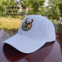 Basketball hat Lakers Warriors sun protection hat boys hat hat men summer thin hat summer sun protection men