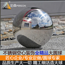 304#full fine stainless steel ball Garden Feng Shui hollow large ball square window decoration ball Mirror float ball