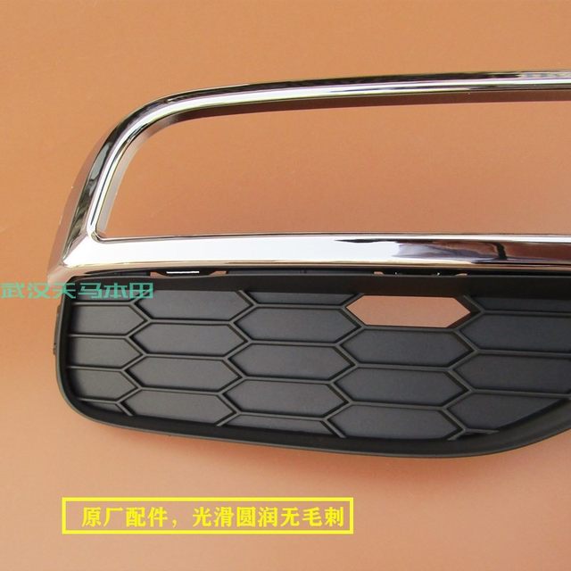 ເຫມາະສໍາລັບ Honda 15-16 CRV ດ້ານຫນ້າ bumper fog light frame lampshade electroplating trim strip ໂຮງງານຕົ້ນສະບັບ