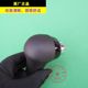 Honda 14-22 XRV 및 Binzhi Original At Shift Gear Shift Hand Ball Handle Wave Stick Head Original Factory에 적합합니다.