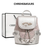 CHREHE&KULRS Розовая водонепроницаемая небольшая сумка, крокодиловый принт