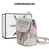 CHREHE&KULRS Розовая водонепроницаемая небольшая сумка, крокодиловый принт