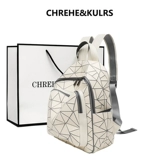 CHREHE&KULRS Летняя сумка через плечо, небольшой модный рюкзак, ранец