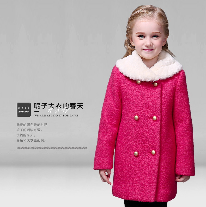 Manteau pour fille MIQIDIDA en mélange - Ref 2162254 Image 63