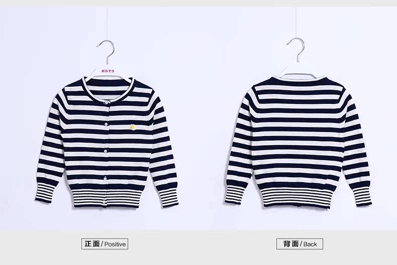 Pull fille MIQIDIDA coton - Ref 2105431 Image 113