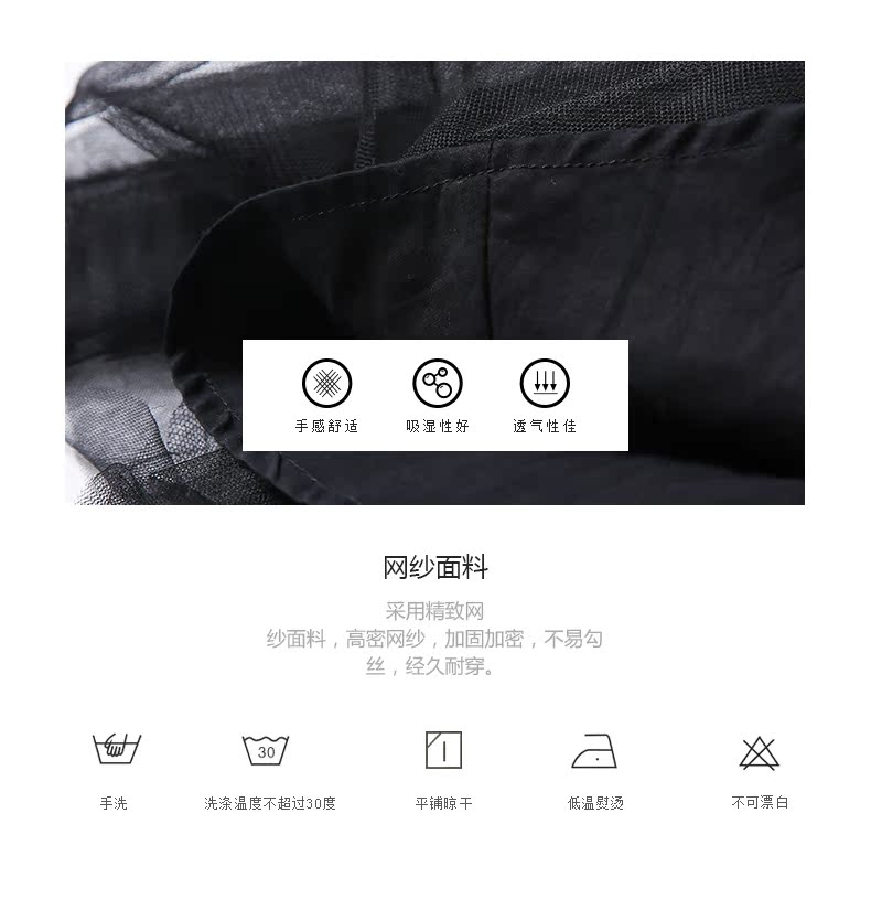 Jupe fillette MIQIDIDA - Ref 2053341 Image 11