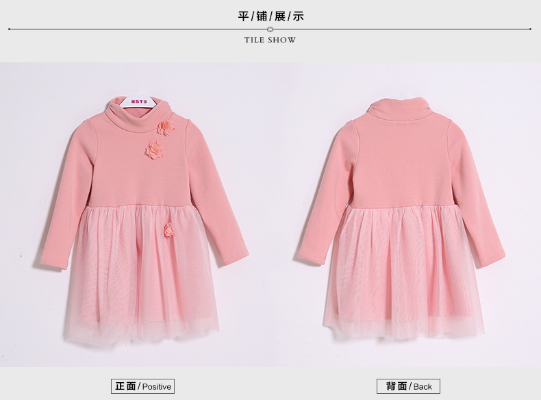 Robes pour fille MIQIDIDA en mélange - Ref 2046529 Image 23
