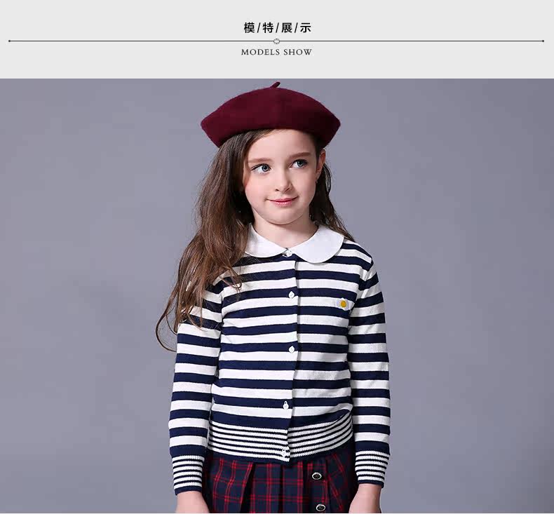 Pull fille MIQIDIDA coton - Ref 2105431 Image 106
