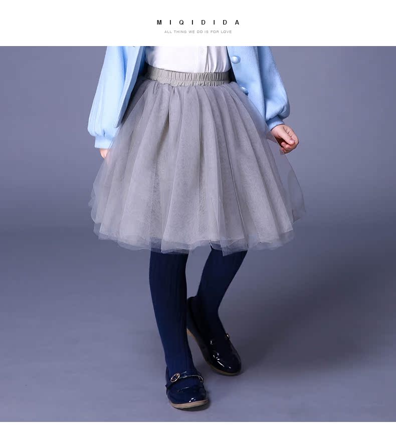 Jupe fillette MIQIDIDA - Ref 2053341 Image 7