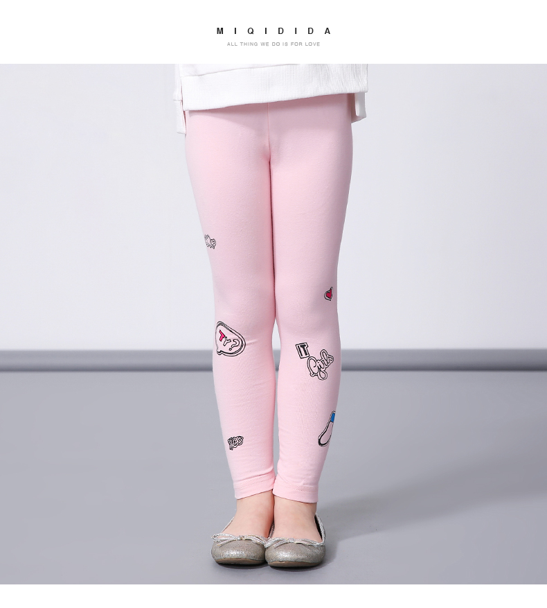 Pantalon fille MIQIDIDA - Ref 2061808 Image 120