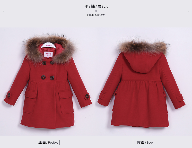 Manteau pour fille MIQIDIDA en mélange - Ref 2161557 Image 71