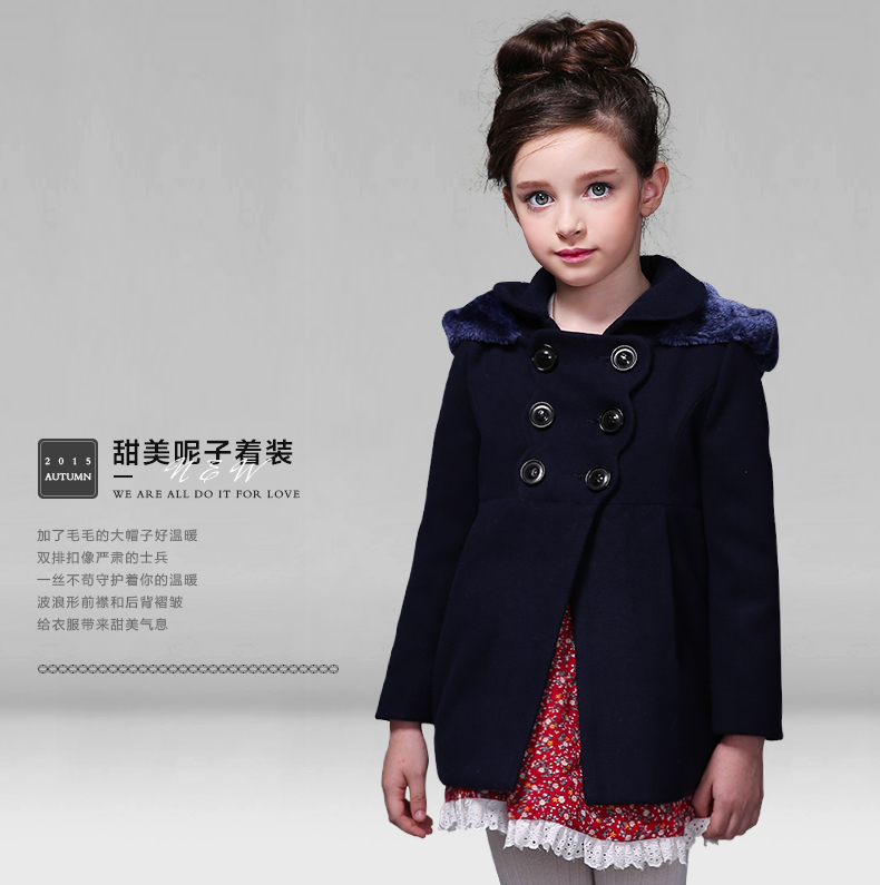 Manteau pour fille MIQIDIDA en mélange - Ref 2162345 Image 7