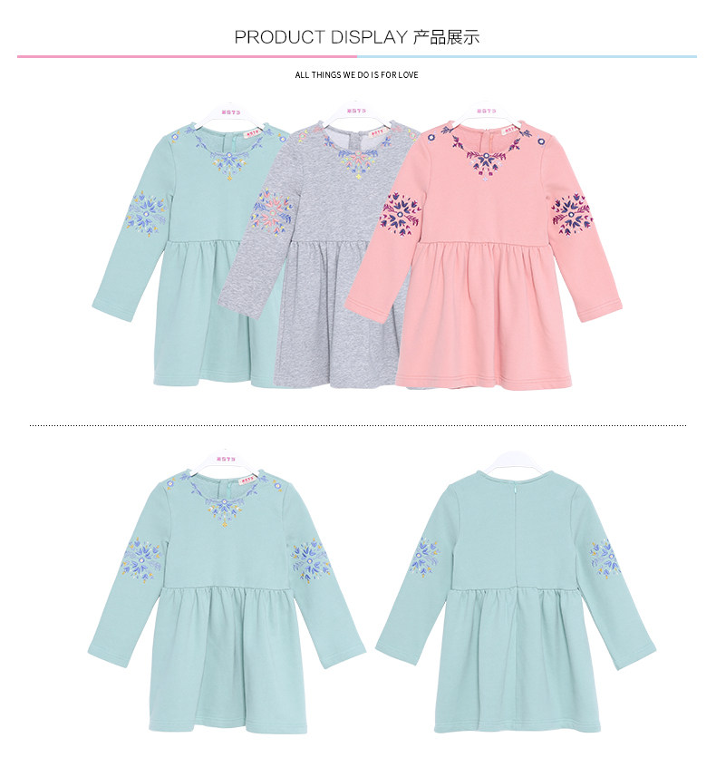 Robe enfant MIQIDIDA - Ref 2043479 Image 24