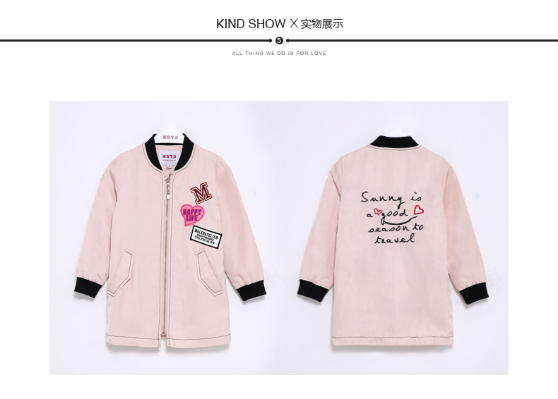 Veste pour fille MIQIDIDA - Ref 2160062 Image 25