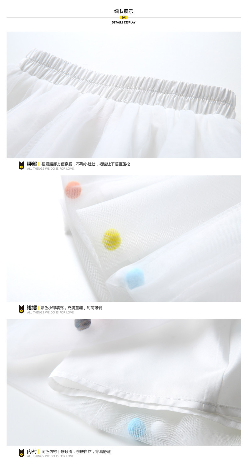 Jupe fillette MIQIDIDA - Ref 2048670 Image 24