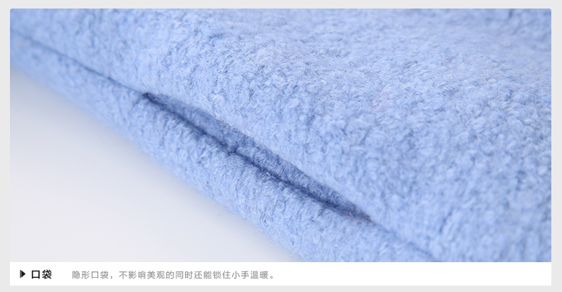 Manteau pour fille MIQIDIDA en mélange - Ref 2162254 Image 103