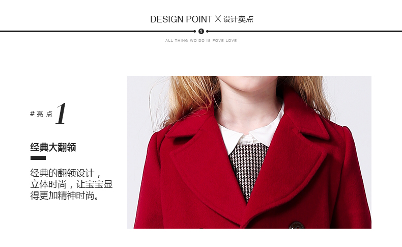 Manteau pour fille MIQIDIDA en mélange - Ref 2161735 Image 9