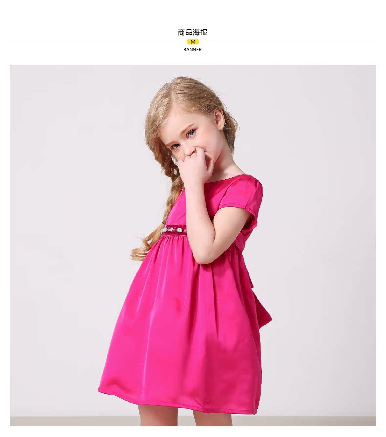 Robes pour fille MIQIDIDA - Ref 2046509 Image 78