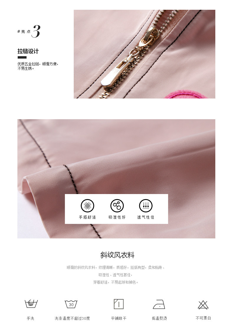 Veste pour fille MIQIDIDA - Ref 2160062 Image 10