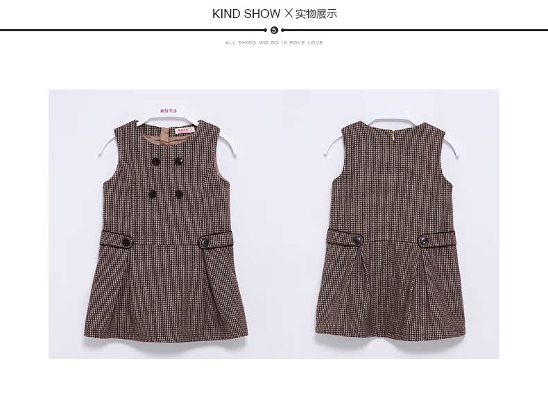 Robe enfant MIQIDIDA en mélange - Ref 2046930 Image 44