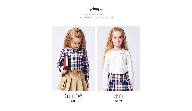 Chemise fille MIQIDIDA à manche longue - Ref 2085441 Image 9