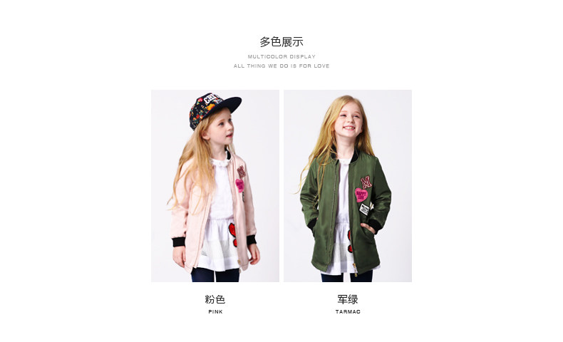 Veste pour fille MIQIDIDA - Ref 2160062 Image 8