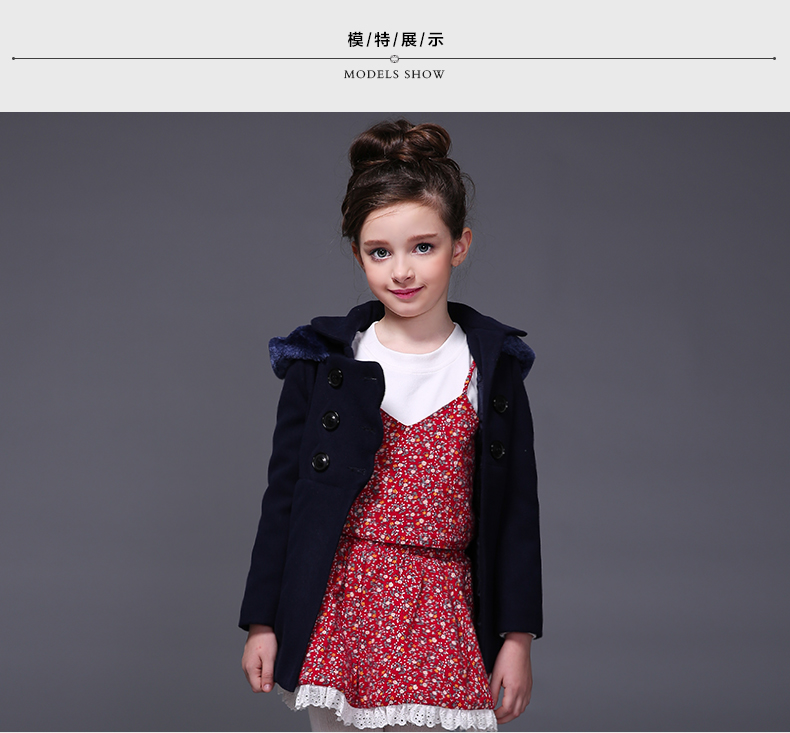 Manteau pour fille MIQIDIDA en mélange - Ref 2162345 Image 12