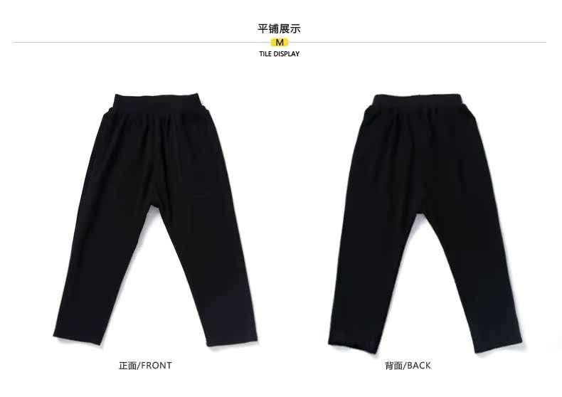 Pantalon garcon MIQIDIDA - Ref 2055023 Image 23