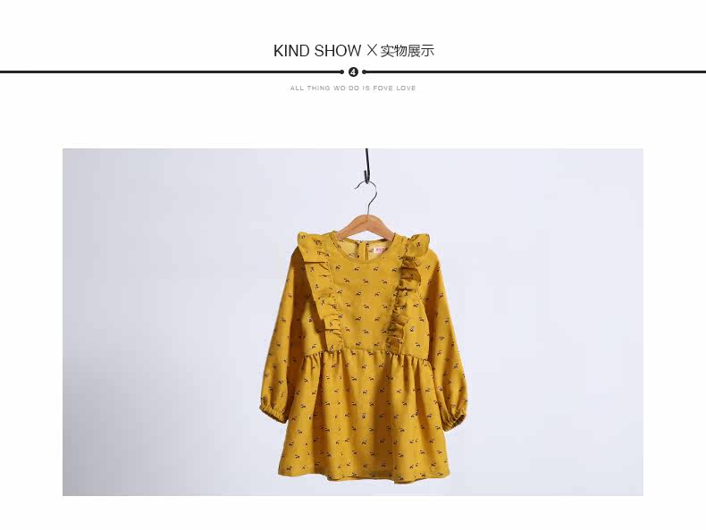 Robe enfant MIQIDIDA - Ref 2044415 Image 21