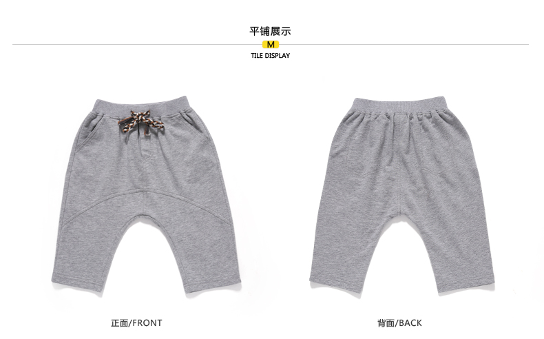 Pantalon garcon MIQIDIDA M162202074 - Ref 2054932 Image 16