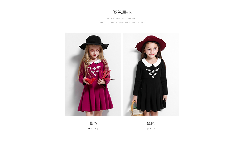 Robes pour fille MIQIDIDA en mélange - Ref 2043680 Image 8