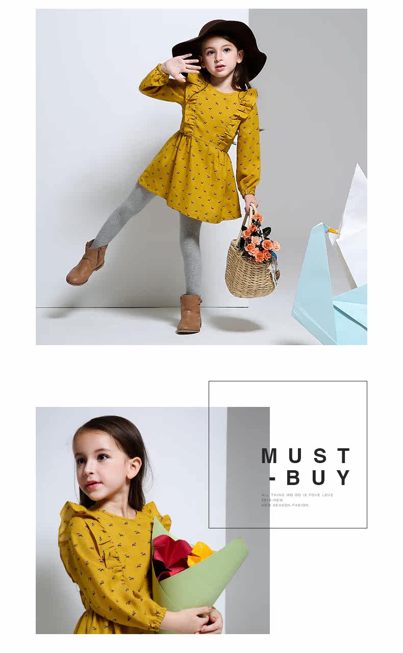 Robe enfant MIQIDIDA - Ref 2044415 Image 17