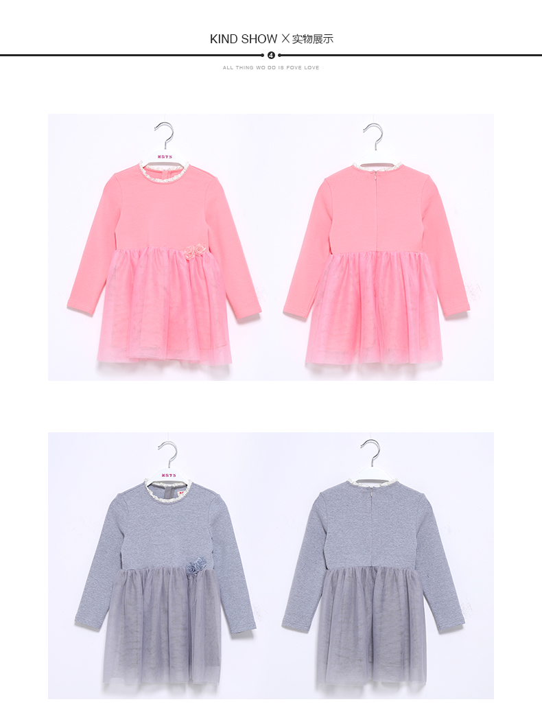 Robe enfant MIQIDIDA en mélange - Ref 2044930 Image 25