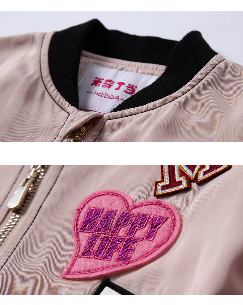 Veste pour fille MIQIDIDA - Ref 2160062 Image 26