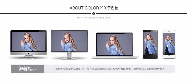 Jupe enfant MIQIDIDA en mélange - Ref 2048839 Image 26