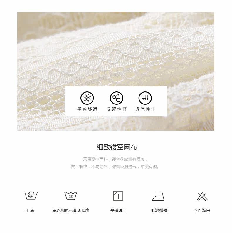 Jupe enfant MIQIDIDA en mélange - Ref 2048839 Image 12