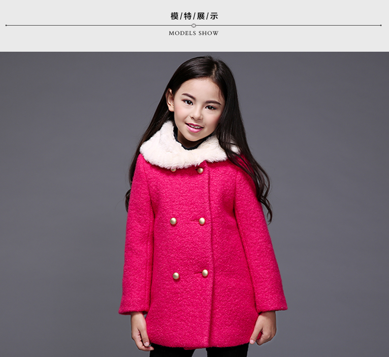 Manteau pour fille MIQIDIDA en mélange - Ref 2162254 Image 89