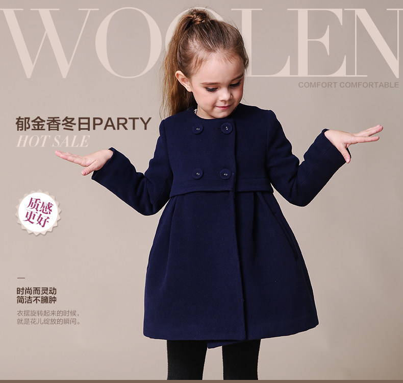 Manteau pour fille MIQIDIDA en mélange - Ref 2161754 Image 6