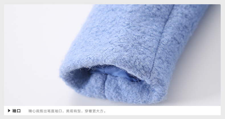 Manteau pour fille MIQIDIDA en mélange - Ref 2162254 Image 104