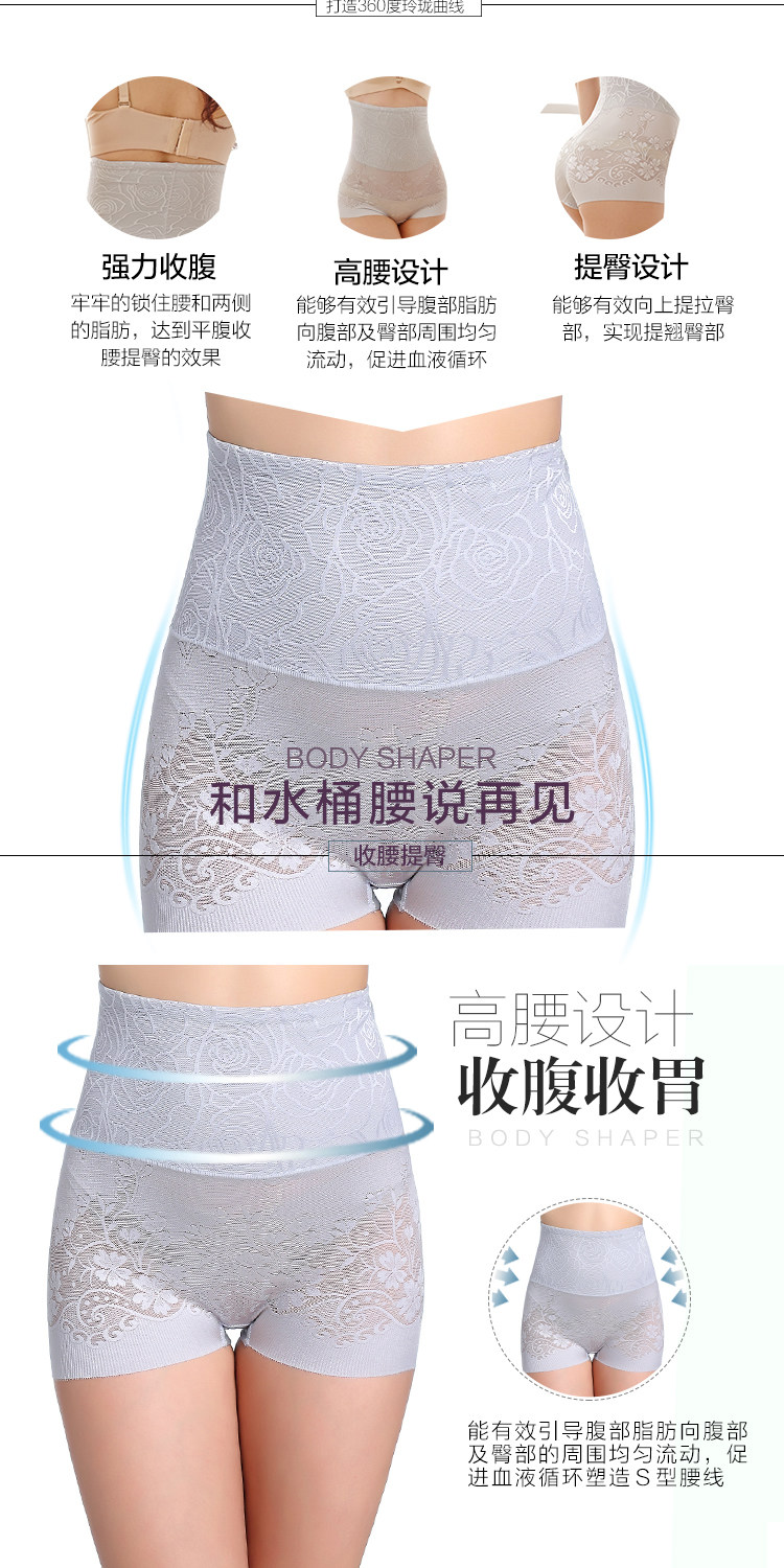 Body sexy en nylon - Ref 649268 Image 10