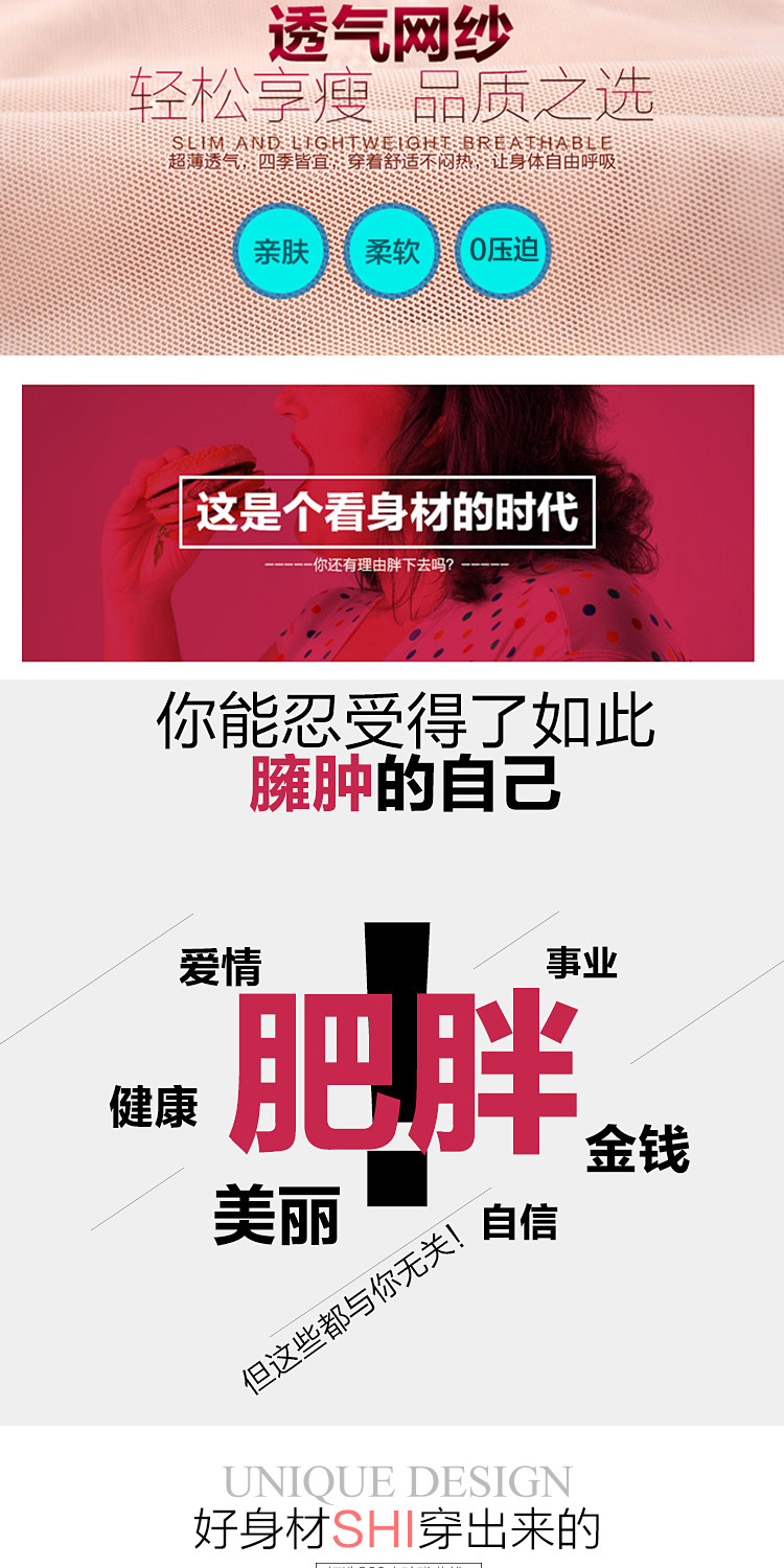 Body sexy en nylon - Ref 649268 Image 9